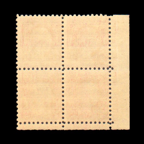US 583 Como Nuevo Placa NH Nº Bloque de cuatro SCV 17970 $110 - Imagen 2 de 2