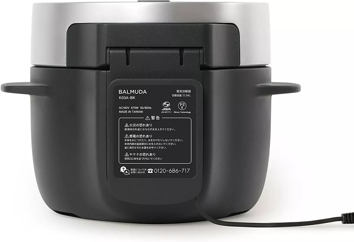 BALMUDA 3GO (450 g) Electric Cooker The Gohan K03A-BK(Black)