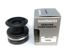 SHIMANO BAITRUNNER ST 4000 FB SPARE SPOOL NEW - RD16830 / 10866