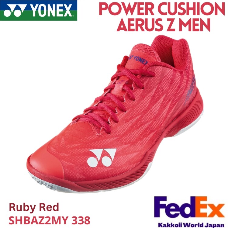 YONEX Badminton shoes Power Cushion AERUS Z MEN Ruby Red