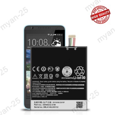 For HTC Desire 820 820S 820T 820D D820U D820F 820P Replacement Battery B0PF6100