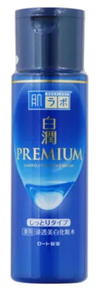 Loción iluminadora Hada Labo Shirojyun Premium tipo húmedo 170 ml/5,74 floz de EE. UU. Foto 2 de 4