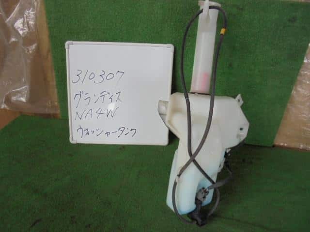 MITSUBISHI Grandis 2004 Windshield Washer Tank MN182394 [Used] [PA27961066]