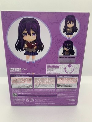 Good Smile Company Nendoroid 2283 Doki Doki Literature Club! Yuri
