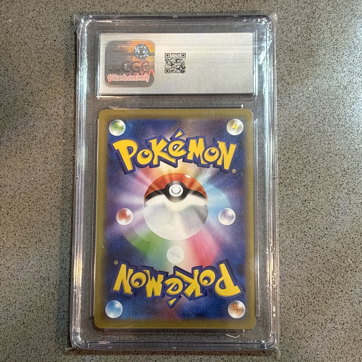 マジックベリーです。 Mega Sableye & Tyranitar GX 054/094 Sm11: Miracle Twin Holo