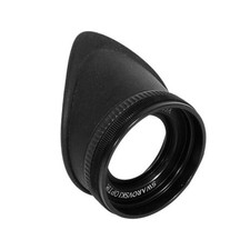 Swarovski Winged Eyecup for STR Spotting Scopes 49254 : NEW, Free Shipping