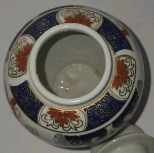 AR DCO Japanese Moriage Floral Ginger Jar Vase Lidded Urn 5.5" Japan - Picture 9 of 16