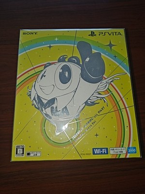 Playstation Vita Persona 4 Dancing All Night Bundle
