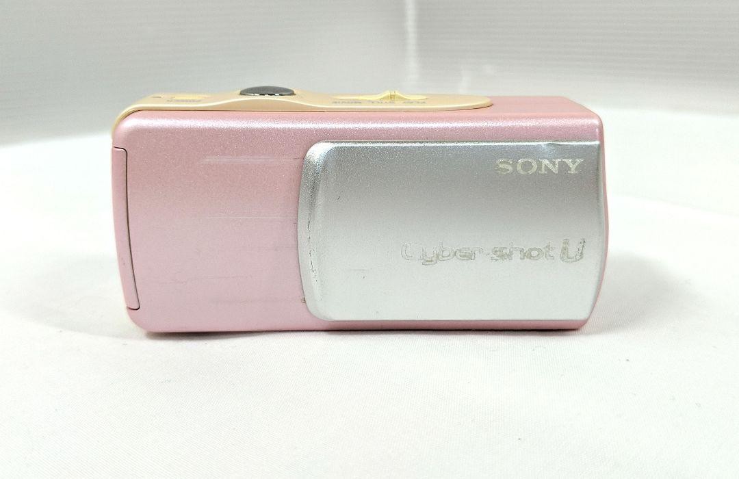Sony Cyber-Shot U DSC-U10 Pink Compact Digital Camera Used
