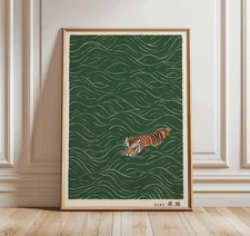 Japanese Tiger Swimming Print, Vintage Ukiyo-e Style Wall Art, Minimalist Animal