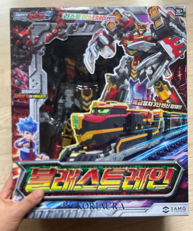 Metal Cardbot S BLASTRAIN Blast Train Red Transforming Robot