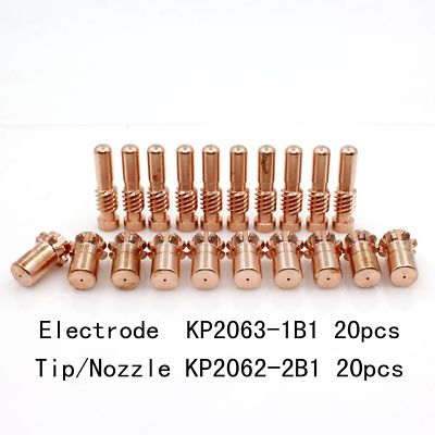 Plasmabrenner AG60 Pilot 4 M Mit 4mm Pilot-Stecker Bis 60 A Fü