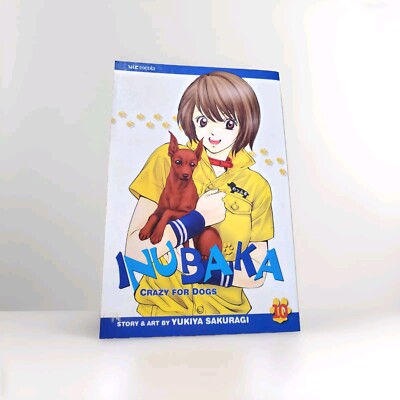 Inubaka : Crazy for Dogs, Vol. 10 (Viz English Manga 2008) Yukiya Sakuragi OOP 