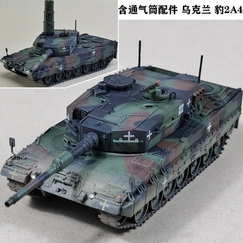 1/72 Panzerkampf 12226PC Ukraine Leopard 2A4 Main Battle Tank Finished Model - Picture 7 of 11