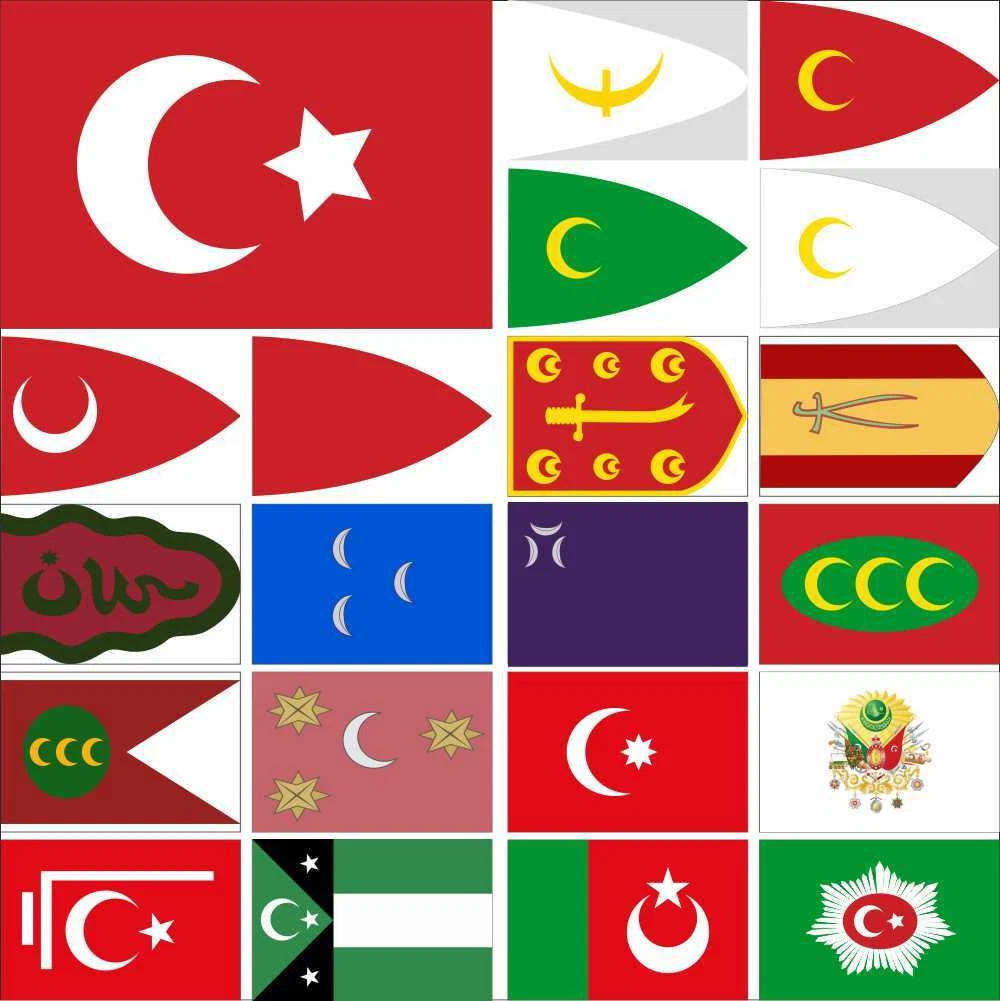 Caliphate Flag