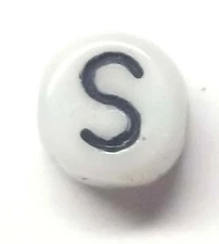  Antique Vintage 1960's 1970's Baby Letter Bead Initial " S " Steampunk # C707