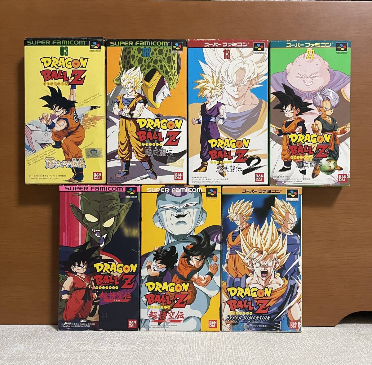 Excellent Dragon Ball Z 7 Game Set Tested Box/Manual Excellent Dragon Ball Z 7 Game Set Tested Box/Manual