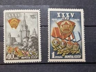 1953 RUSSIA. KOMSOMOL 35 th ANNIV.  FULL SET. UNUSED. MNH OG