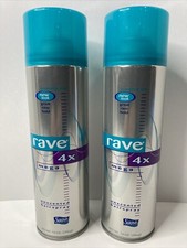 Lot Of 2 Rave Hair Spray 4X Mega Unscented - 14 oz Professional Size NOS USA