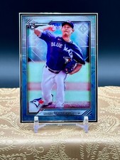 Shun Yamaguchi 2020 Bowman Transcendent Bowman Icons Rookie RC #'d 021/100