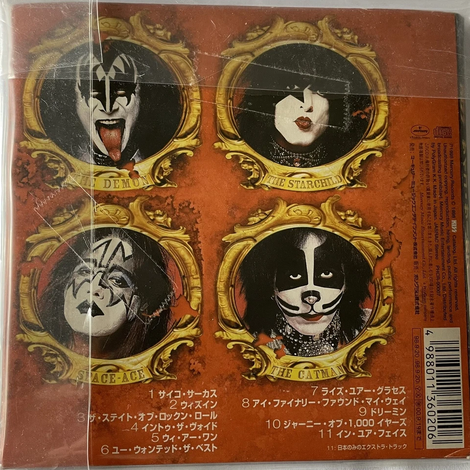 KISS - Psycho Circus Limited Edition Numbered Rare Japanese CD Ex+ Condition - Image 2 of 4