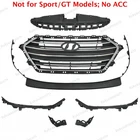 7PC For Elantra 2017 2018 Upper Chrome Grille Bumper Lower Lip Assembly  Bracket