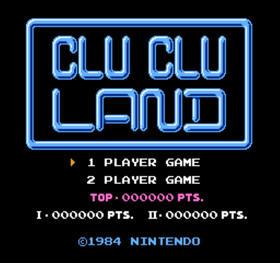 Clu Clu Land pre-owned Nintendo Famicom NES Tested