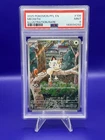 2025 POKEMON PFL EN-PHANTASMAL FLAMES ILLUSTRATION RARE #106 MEOWTH PSA 9