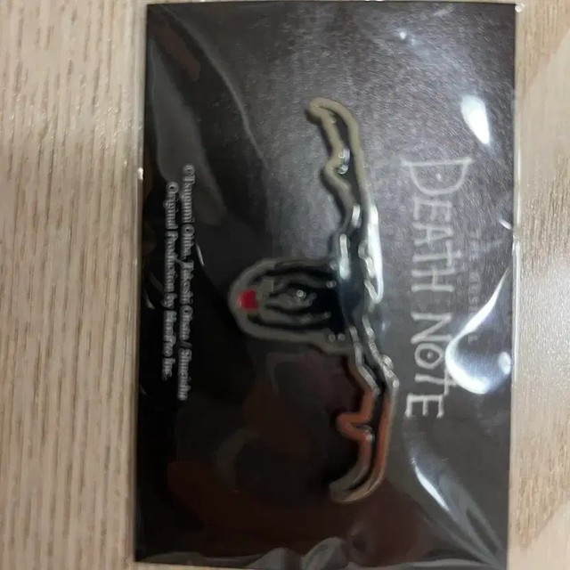 Death Note Musical Badge, New