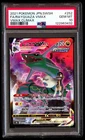 PSA 10 Rayquaza Vmax 252 Pokemon Sword & Shield Climax Japanese 2021