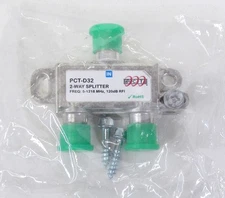 NEW PCT-D32 2-Way Splitter w/ Mounting Screws | 5-1218 MHz 120dB | FREE SHIP
