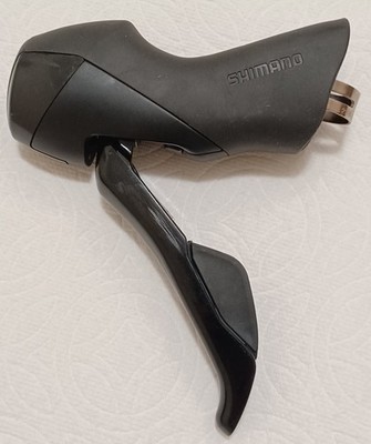 Shimano 105 ST-RS505 STI Double 11 Speed Left Hydraulic Disc Brake Lever Shifter