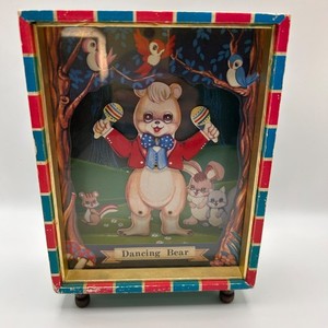 Vintage Otagiri Dancing Bear Musical Coin Bank