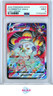 ORBEETLE VMAX POKEMON TCG TG13 2022 LOST ORIGIN TRAINER GALLERY HOLO EN PSA 9