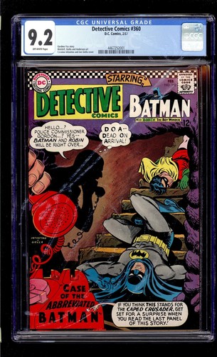 Detective Comics #360 1967 CGC 9.2 NM- OW High Definition Scans**