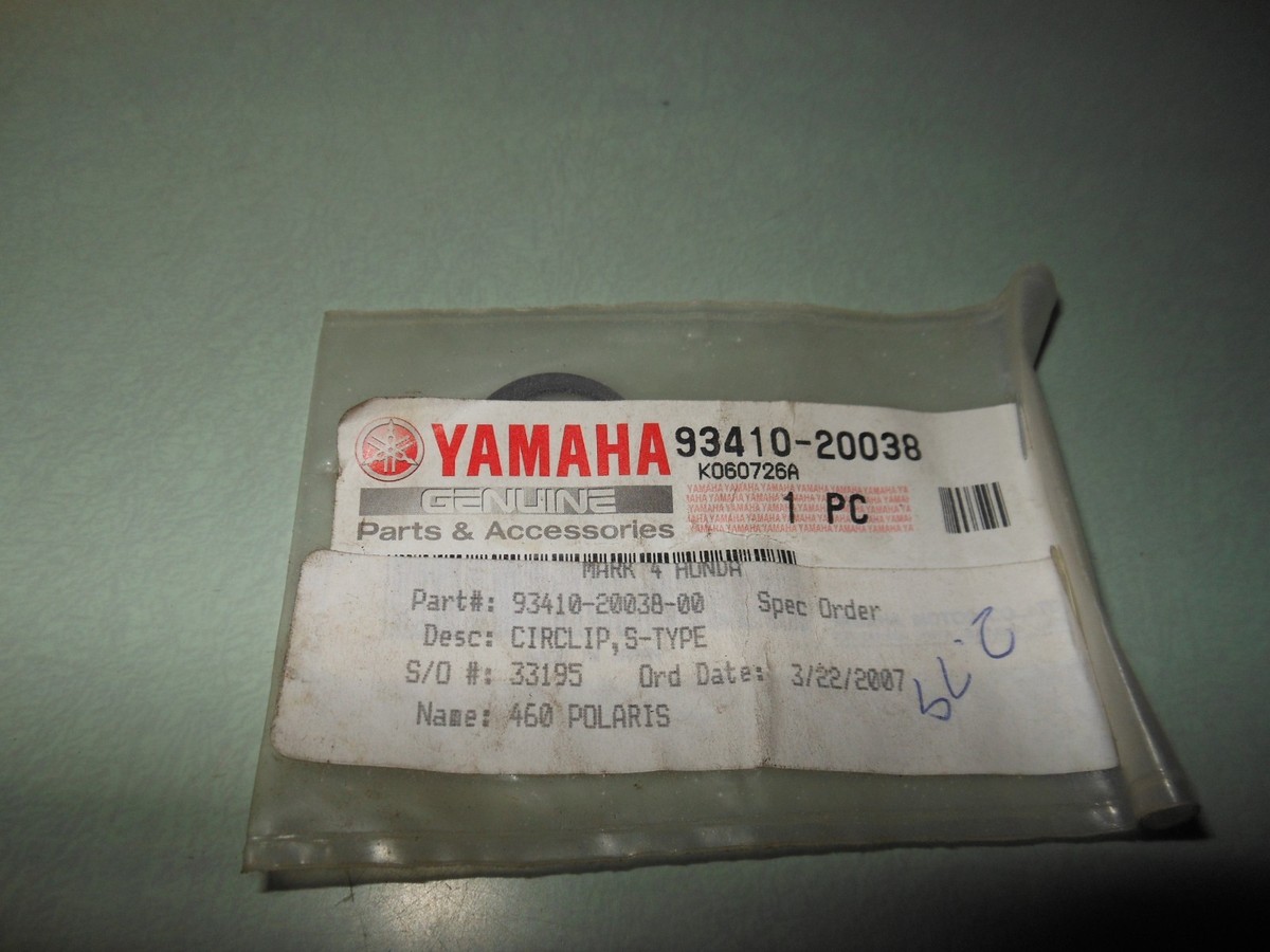 NOS Yamaha XT500 TY250 DT1 TW200 WR250 Circlip 525 # 93410-20038