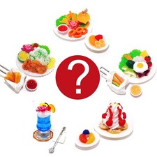 Surprise Realistic Mini Food Diner Figure 1 Random Collectible Miniature Toy