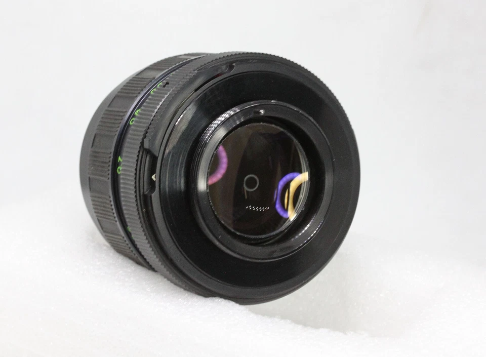 Auto Revuenon 55mm 1:1,4 Objektiv für M42 Gewinde Anschluss - Bild 2 von 4