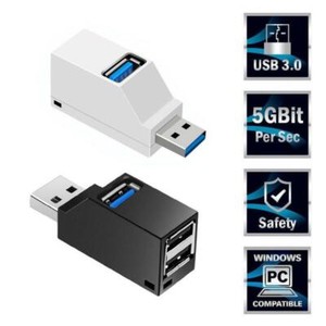 Mini 3 Port USB 3.0 Adaptateur de boîte de transfert de données haute vitesse de Splitter Hub