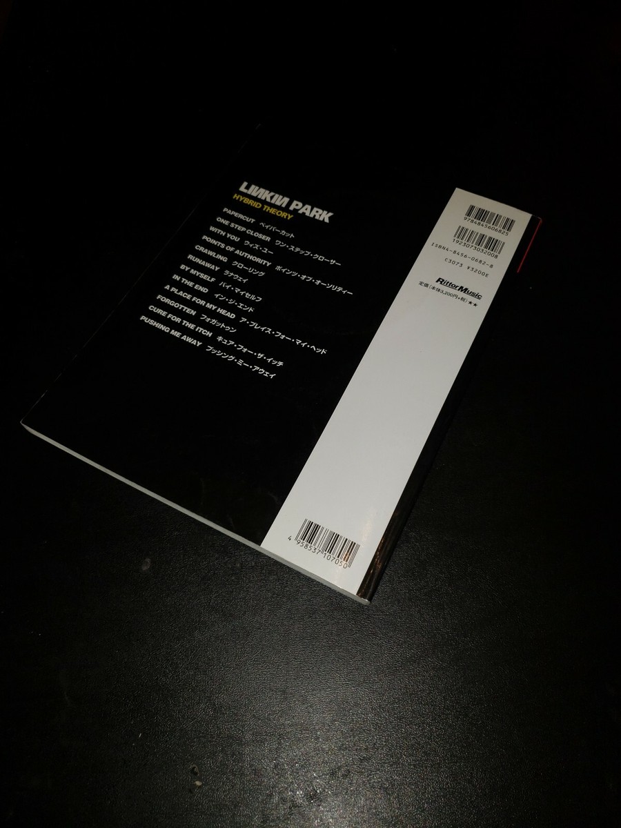 Linkin Park Hybrid Theory Japan Band Score Song Book w CD Guitar