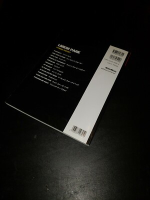Linkin Park Hybrid Theory Japan Band Score Song Book w CD Guitar