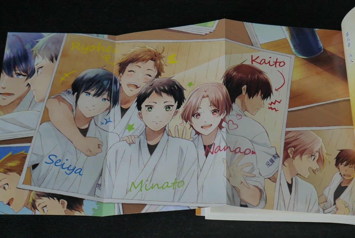 全巻セット tsuna JAPAN novel LOT: Tsurune Kazemai Koukou Kyuudou-bu vol.1+2