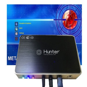 Hunter Metatron | eBay
