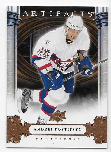 09/10 UD ARTIFACTS BASE Hockey (#1-100) U-Pick From List - Picture 16 of 73