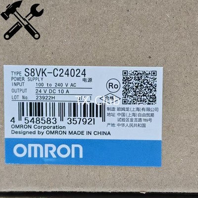 1 PCS Omron S8VKC24024 Switching Power Supply 100-240VAC 24VDC 10A S8VKC24024