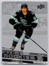 2023-24 Upper Deck NHL Star Rookies Box Set #22 Tye Kartye