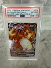 2020 POKEMON JPN SWSH CHARIZARD VMAX #002 002/021 STARTER SET PSA 10