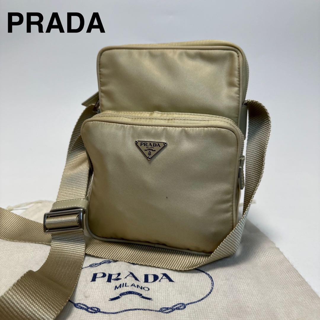 Prada Men's Nylon & Leather Messenger Bag with Triangle Logo Crossbody