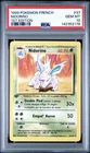 1999 Pokemon FRENCH 1st Edition Base Set Nidorino 37/102 PSA 10 GEM MINT