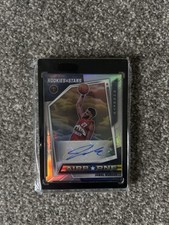 2021-22 Panini Chronicles - Airborne Signatures Jamal Murray #Air-Jmu /49